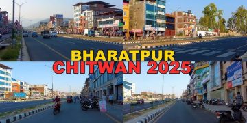 Chitwan and the Vision of a Medical City: